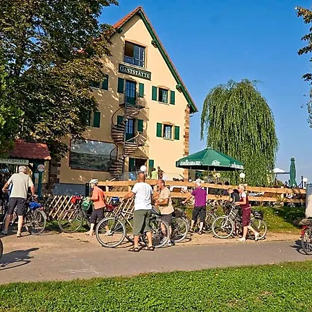 Gastwirtschaft & Hallescher Anger 3* Naumburg (Saale)